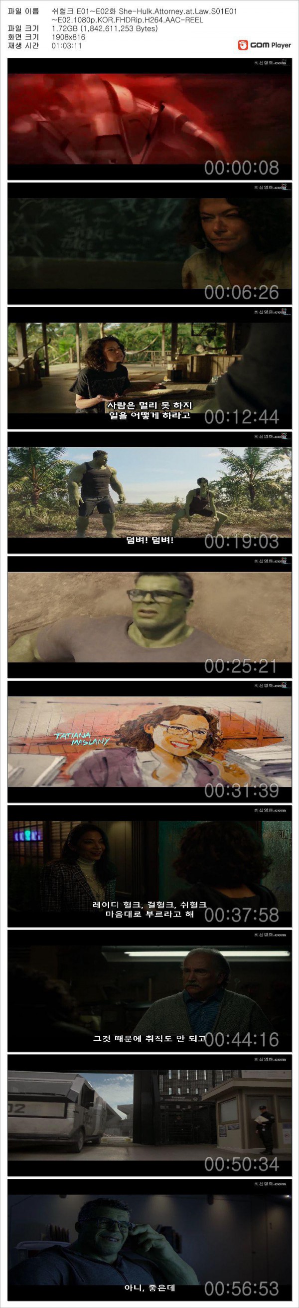 17501847197703.jpg