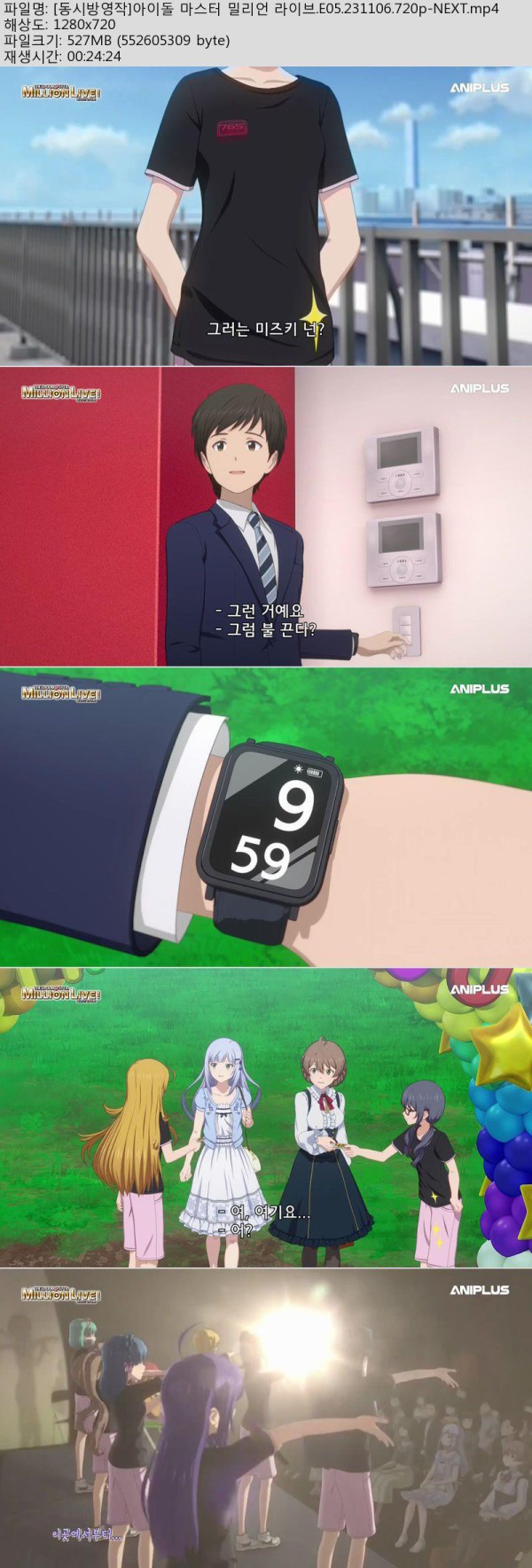 17488477752399.jpg