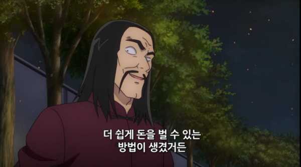 17503168378938.png