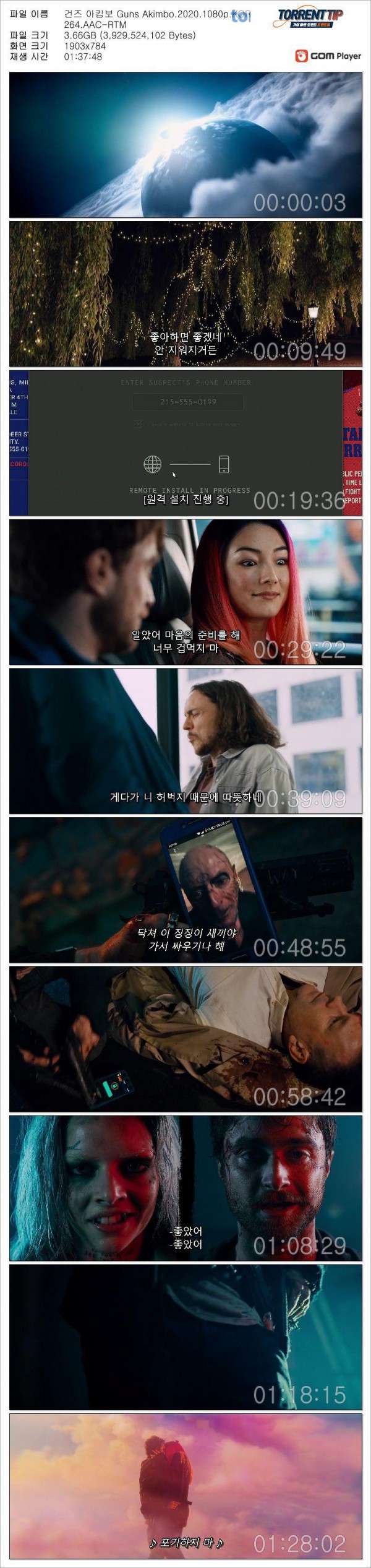 175037124108.jpg