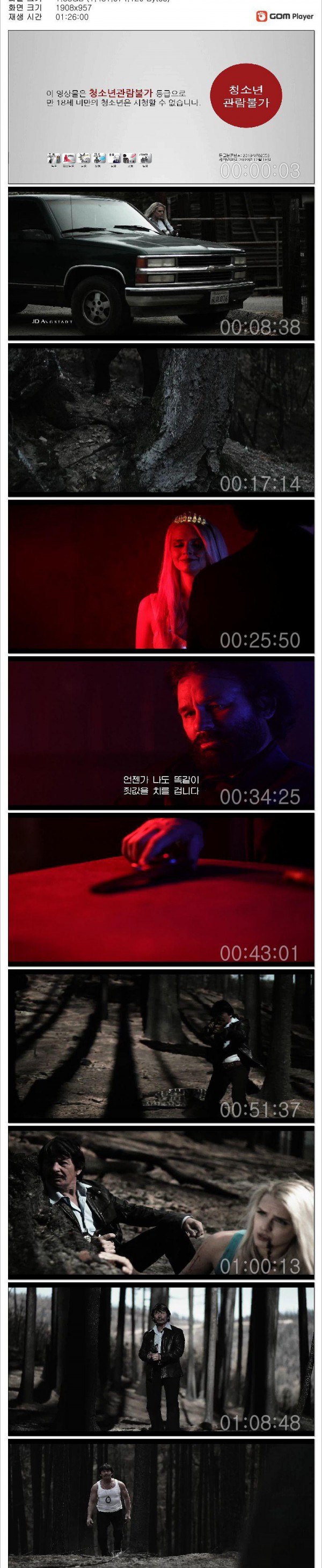 17503754819436.jpg