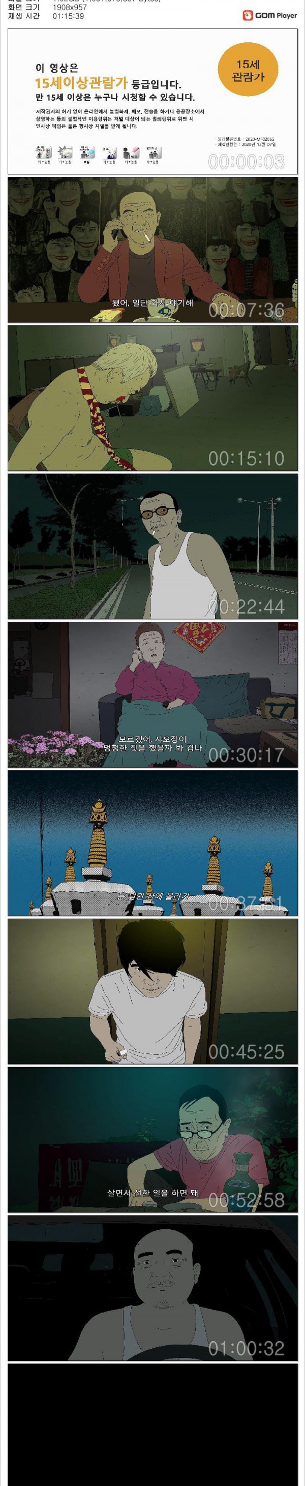 17503806263156.jpg