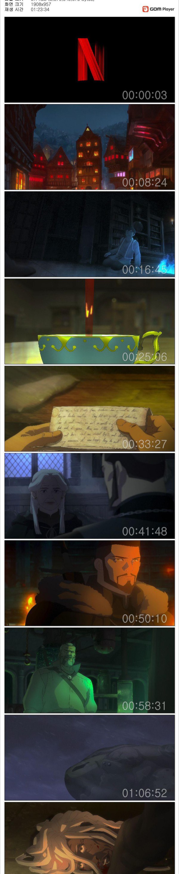 1750946173085.jpg