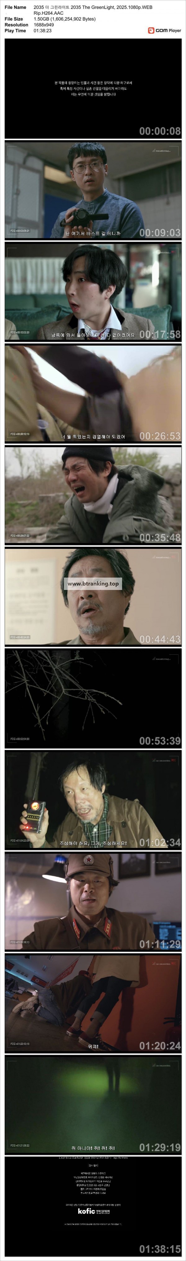 17503539767321.jpg