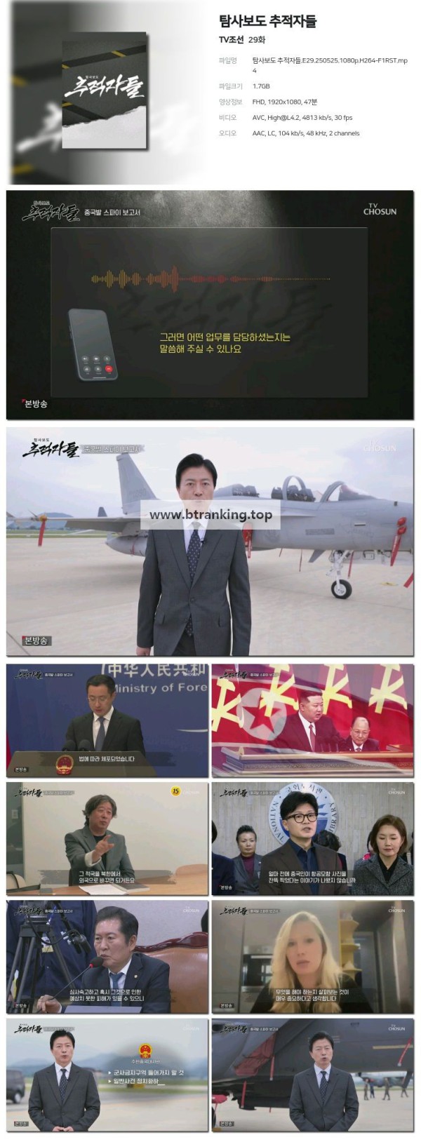 17489351027926.jpg