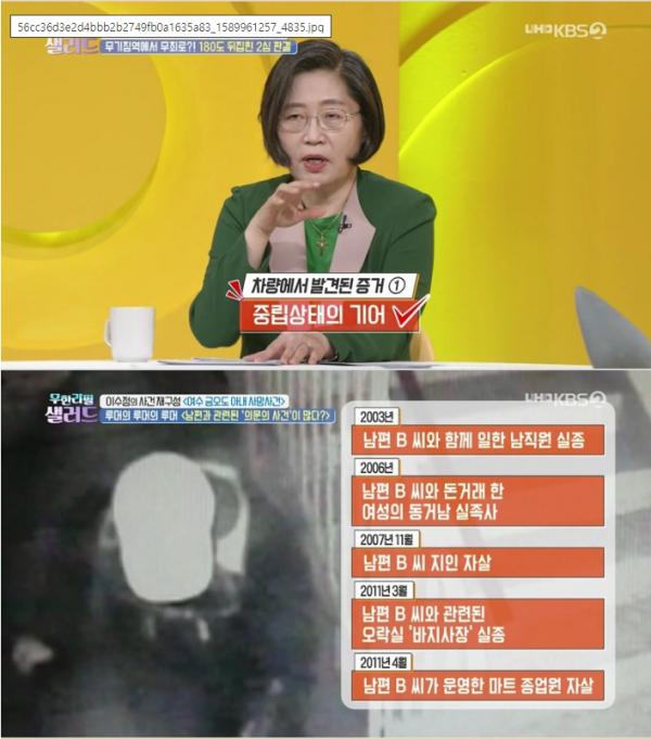 17503024002645.png