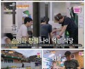 썸네일 이미지
