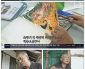 썸네일 이미지
