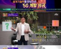 썸네일 이미지