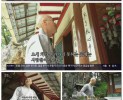 썸네일 이미지