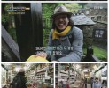 썸네일 이미지