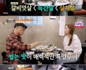 썸네일 이미지