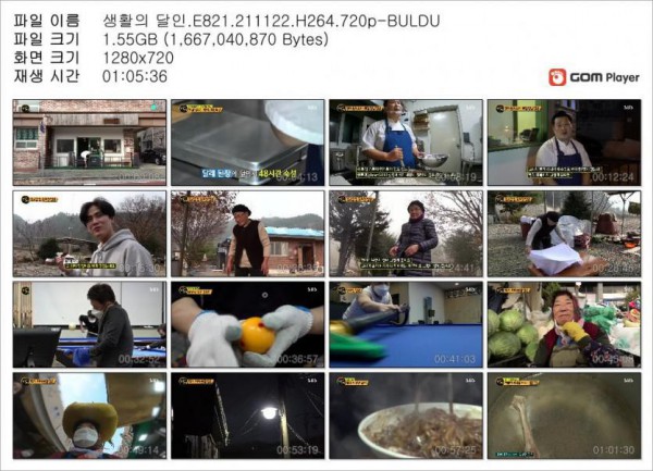 17503258877171.jpg