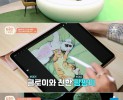 썸네일 이미지