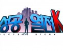 썸네일 이미지