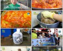 썸네일 이미지
