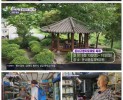 썸네일 이미지