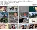 썸네일 이미지