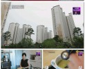 썸네일 이미지