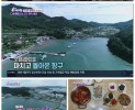 썸네일 이미지