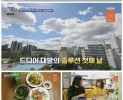썸네일 이미지