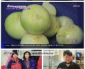썸네일 이미지