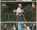 썸네일 이미지
