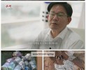 썸네일 이미지