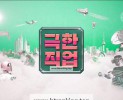 썸네일 이미지