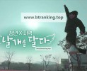 썸네일 이미지