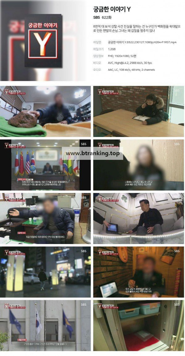 17503607984206.jpg