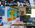 썸네일 이미지
