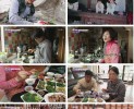 썸네일 이미지