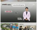 썸네일 이미지