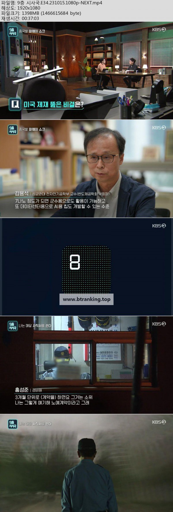 17503932654565.jpg