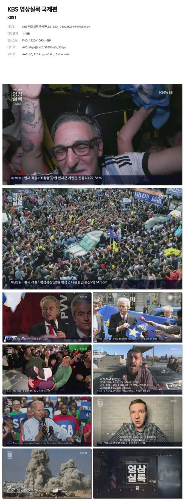 1750407603369.jpg