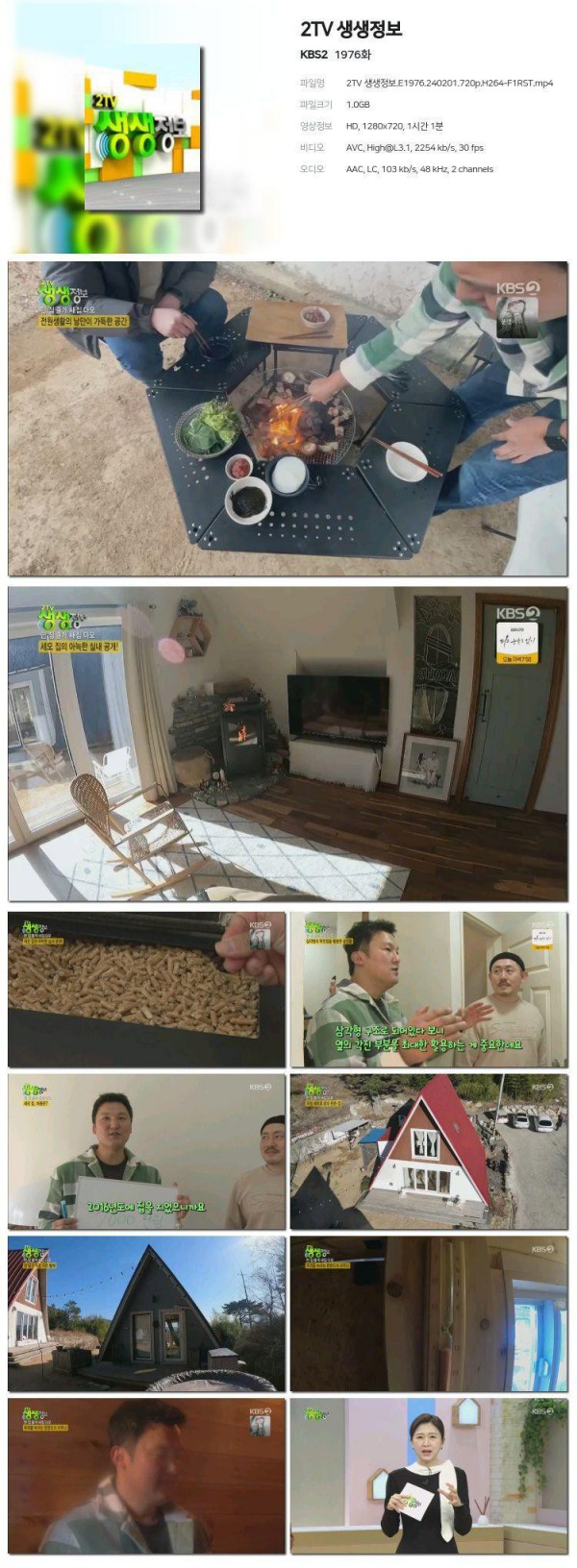 17504163986411.jpg