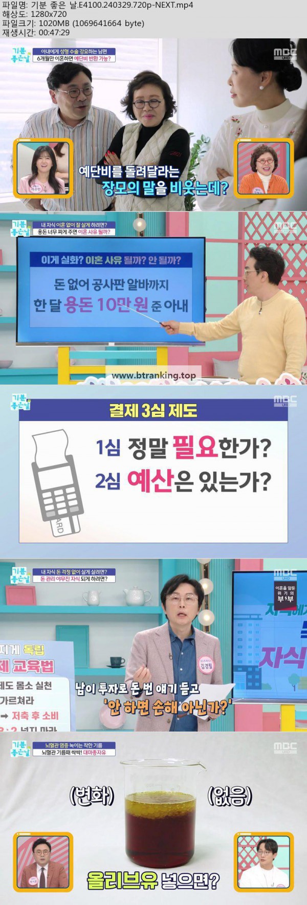 17504291216431.jpg