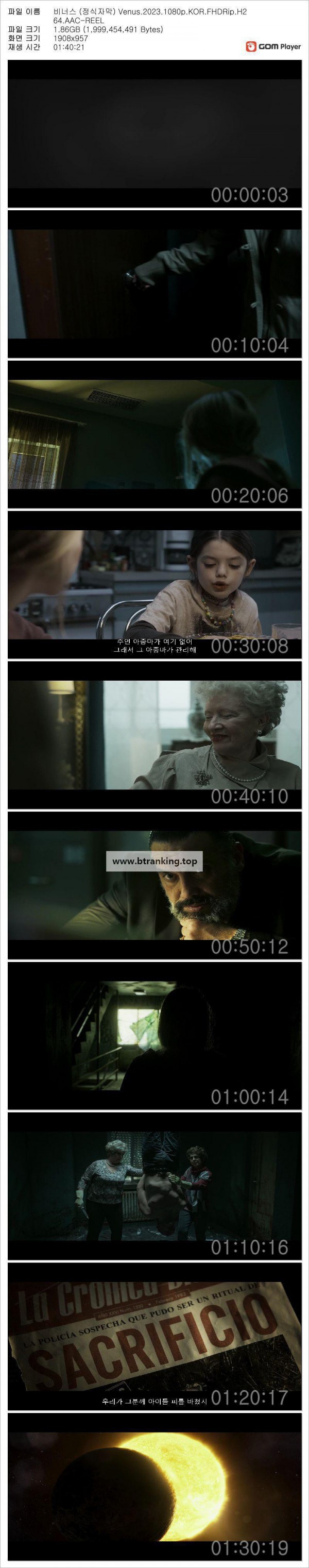 17503908048682.jpg