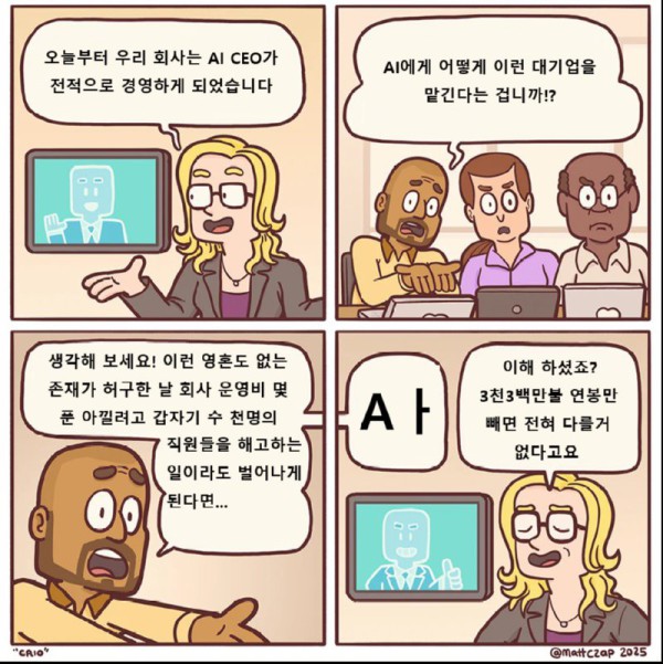 17473603738045.png