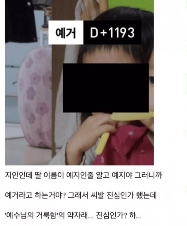 17473775937594.png
