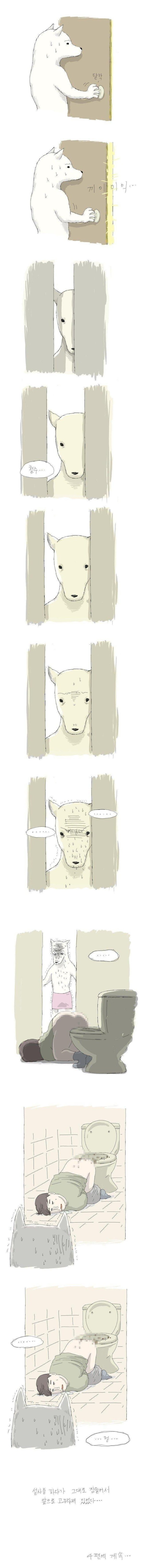 17473778018028.jpg