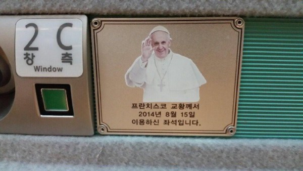 17473779122254.jpg