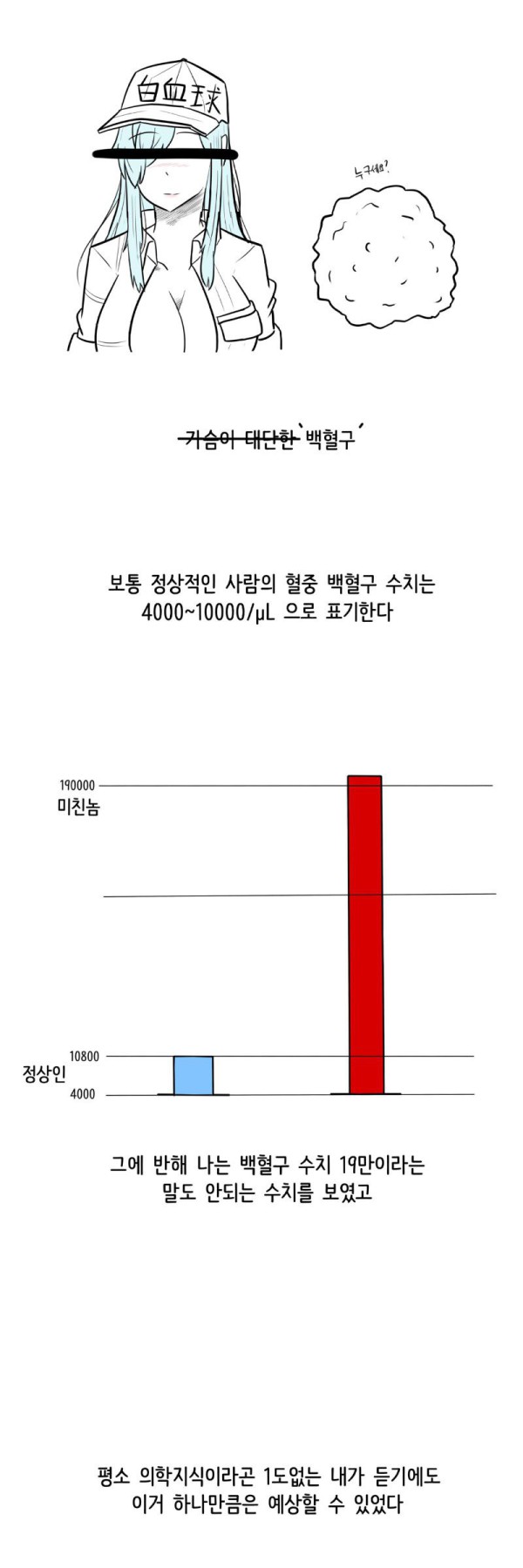 17473920672809.jpg