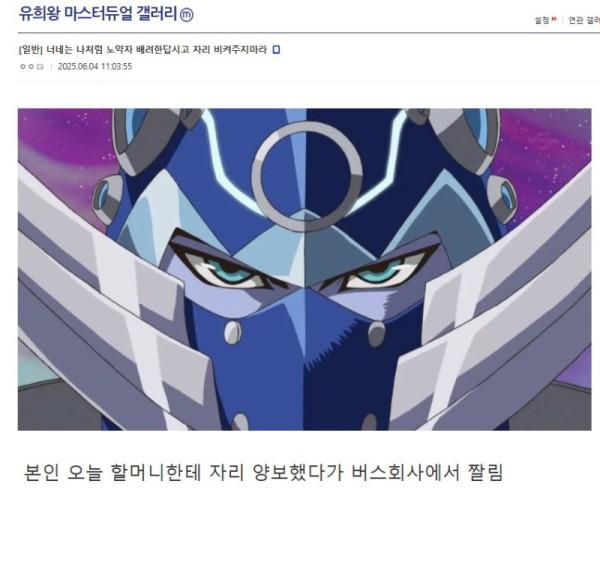 1749203260395.png