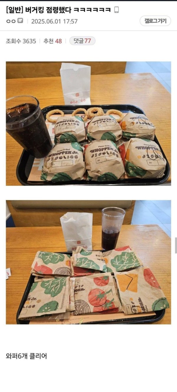 17492032644675.jpg