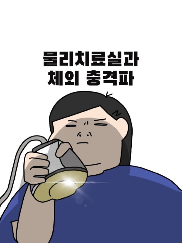 17492033394671.jpg