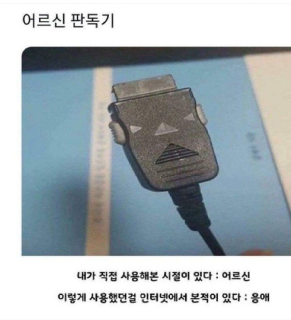 17492034134456.jpg