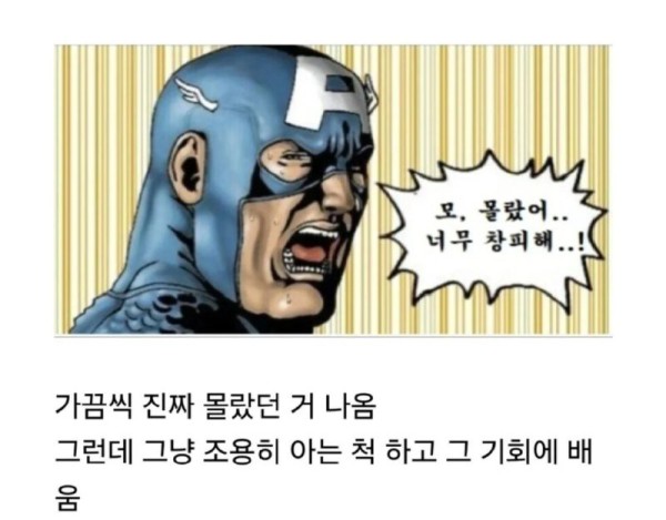 17492034831151.png