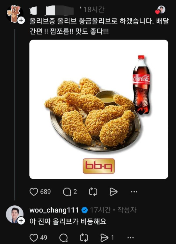 17504413427326.jpg
